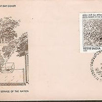 India 1985 Indira Gandhi in the Service of the Nation Phila-1015 FDC