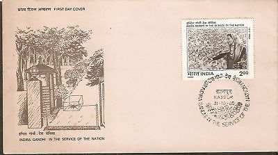 India 1985 Indira Gandhi in the Service of the Nation Phila-1015 FDC