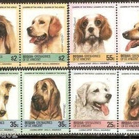 Gr. of St. Vincent - Bequia 1985 Dogs Pet Animal 8v MNH # 3165