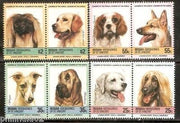 Gr. of St. Vincent - Bequia 1985 Dogs Pet Animal 8v MNH # 3165