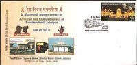 India 2010 Stop Aids Red Ribbon Express Railway Health Special Cover # 6544