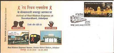 India 2010 Stop Aids Red Ribbon Express Railway Health Special Cover # 6544