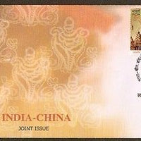 India 2008 India - China Joint Issue Buddhism Phila-2363 Se-tenant FDC