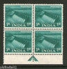 India 1955 2nd Def. Series Plan-1An Tilaiya Dam Instruction BLK/4 Phila-D23 MNH