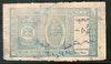 India Fiscal Dhrangadhra State 8As King Type 17 Court Fee Stamp # 3713
