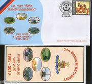 India 2010 Medium Regiment Tanks Military Coat of Arms APO Cover # 7244
