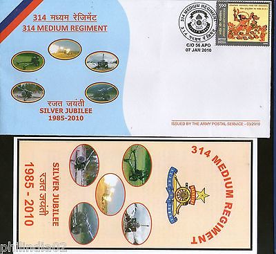 India 2010 Medium Regiment Tanks Military Coat of Arms APO Cover # 7244