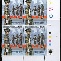 India 2013 Officers Training Academy Chennai Military Traffic Light BlK/4 MNH