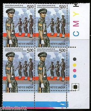 India 2013 Officers Training Academy Chennai Military Traffic Light BlK/4 MNH