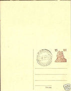 India 1976 15p Tiger Large Die REPLY Post Card Mint # 9382