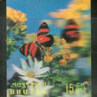 Bhutan 1968 Butterfly Insect Moth Papillon Exotica 3D Stamp Sc 95 MNH # 3774