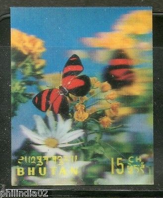 Bhutan 1968 Butterfly Insect Moth Papillon Exotica 3D Stamp Sc 95 MNH # 3774