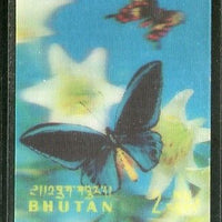 Bhutan 1968 Butterfly Insect Moth Papillon Exotica 3D Stamp Sc 95C MNH # 2179