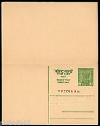 India 1959 5np+5np Ashokan Jain-P88 Post Card SPECIMEN MINT Postal Stationary RA