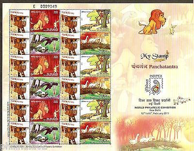 India 2011 My Stamp - Panchatantra Floating PO CHINAR J & K Exhibition Sheetlet