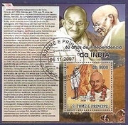 St. Thomas & Prince 2007 Mahatma Gandhi of India M/s Cancelled Used # 6388
