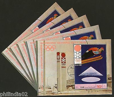 Yemen Arab Rep. Winter Olympic Games Sapporo Skiing M/s Cancelled x5 # 13453