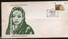 India 1998 Savitribai Phule Phila-1614 FDC