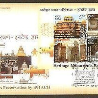 India 2009 Heritage Monuments Preservation by INTACH Phila- 2447 M/s on FDC