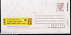 India 2009 Consumer Awareness Rights Sardar Vallbha Bhai Patel Advt. Env. # 6919