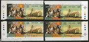 India 2008 Indian Institute of Science Four Side Traffic Light Set Phila-2425 MNH TL-Set