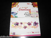 India 2007 Greetings Phila-2329a Set of 5 Cancelled Max Cards Presentation Pack