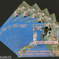 Yemen Arab Rep. Winter Olympic Games Sapporo Skating M/s Cancelled X5# 13473