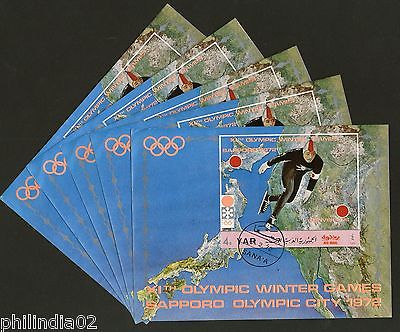 Yemen Arab Rep. Winter Olympic Games Sapporo Skating M/s Cancelled X5# 13473