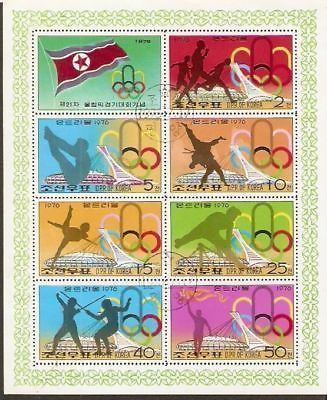 Korea 1976 Montreal Olympic Gymnastic Sheetlet Cancelled # 15017