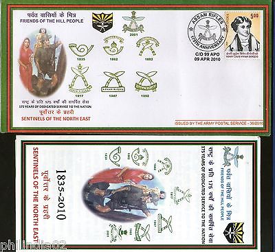 India 2010 Assam Rifles Military Coat of Arms APO Cover # 7205