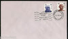 India 1980 Def. Series Gandhi & Nehru Phila-D135, D140 Plain FDC # 12597