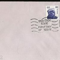 India 1980 Def. Series Gandhi & Nehru Phila-D135, D140 Plain FDC # 12597