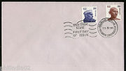 India 1980 Def. Series Gandhi & Nehru Phila-D135, D140 Plain FDC # 12597