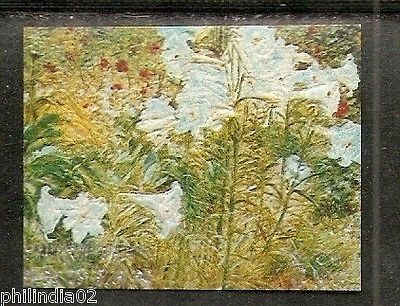 Bhutan 1970 Kuroda Flower Sc114b Rousseau Van Gogh Reoir Painting Thick Card MNH
