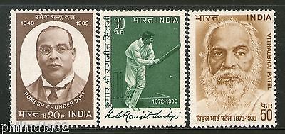 India 1973 Personalities Ranjitsingh Cricketer Vitthalbhai Patel R.C.Dutt Phila-588a MNH