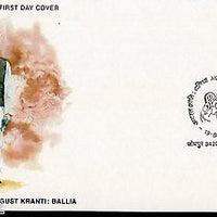 India 2001 August Revolution Ballia Phila-1846 FDC