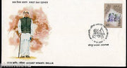 India 2001 August Revolution Ballia Phila-1846 FDC