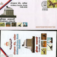 India 2008 Artillery Centre Nasik Military Coat Of Arms APO Cover+ Brochure