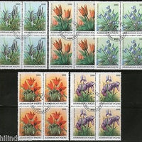 Azerbaijan 1993 Flowers Tree Plant Flora Sc 379-83 5v set in BLK/4 Cancelled