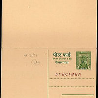 India 1957 5NP+5NP Ashokan Jain-P84 Post Card SPECIMEN MINT Postal Stationary RA