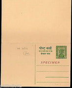 India 1957 5NP+5NP Ashokan Jain-P84 Post Card SPECIMEN MINT Postal Stationary RA
