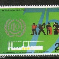 Thailand 1994 75th Anniversary ILO Int'al Labour Organization Sc 1583 MNH # 3589