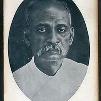 India 1950's Sardar Vallabh Bhai Patel Vintage Picture Post Card RARE # 1379A