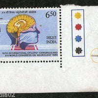 India 1989 Epilepsy Congress of Neurology Phila-1215 Trafic Light MNH # 1435