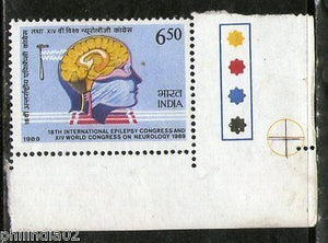 India 1989 Epilepsy Congress of Neurology Phila-1215 Trafic Light MNH # 1435