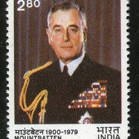 India 1980 Lord Earl Louis Mountbatten Phila-826 / Sc 872 MNH