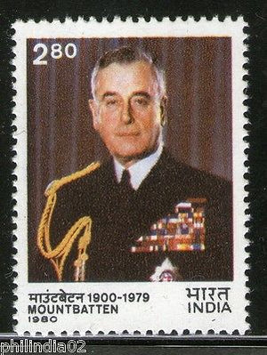 India 1980 Lord Earl Louis Mountbatten Phila-826 / Sc 872 MNH