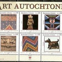 United Nations 2003 Indigenous Art Dog Stone Sculpture Embroidered Sheetlet MNH