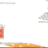 India 2005 Children's Film Society Elephant Phila-2150 FDC