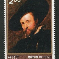 India 1978 Peter Paul Rubens Artist Painting 1v Phila-760 MNH